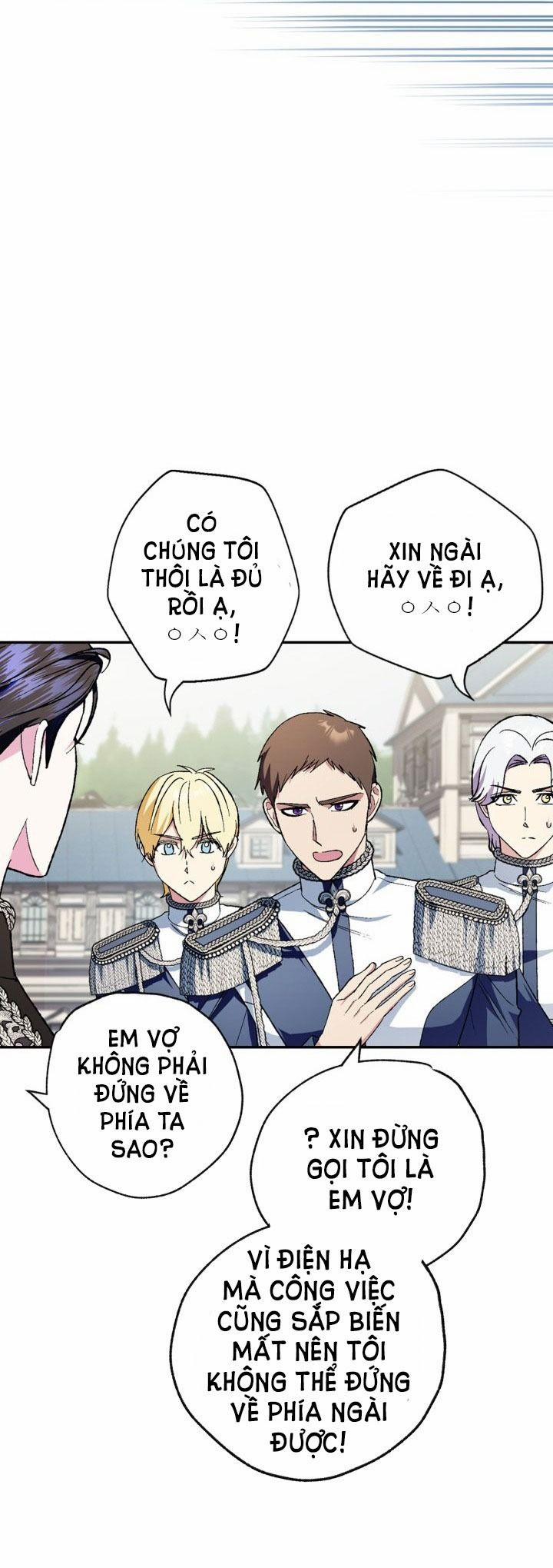 Cha, Con Không Muốn Kết Hôn! 94 trang 13