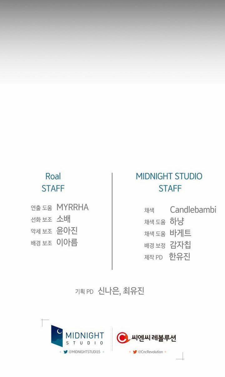 Cha, Con Không Muốn Kết Hôn! 95 trang 85