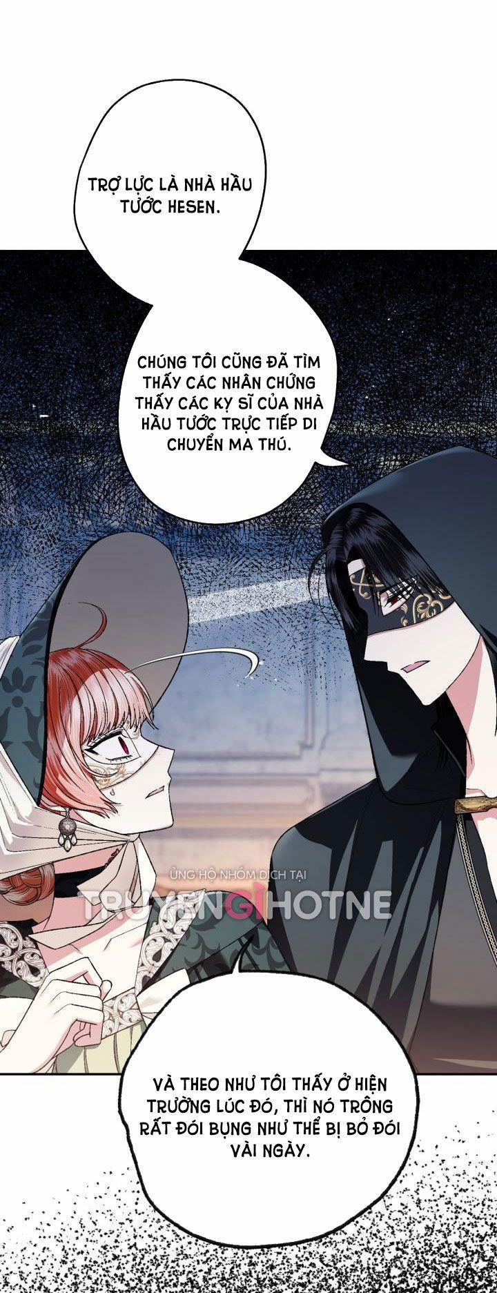 Cha, Con Không Muốn Kết Hôn! 96 trang 25