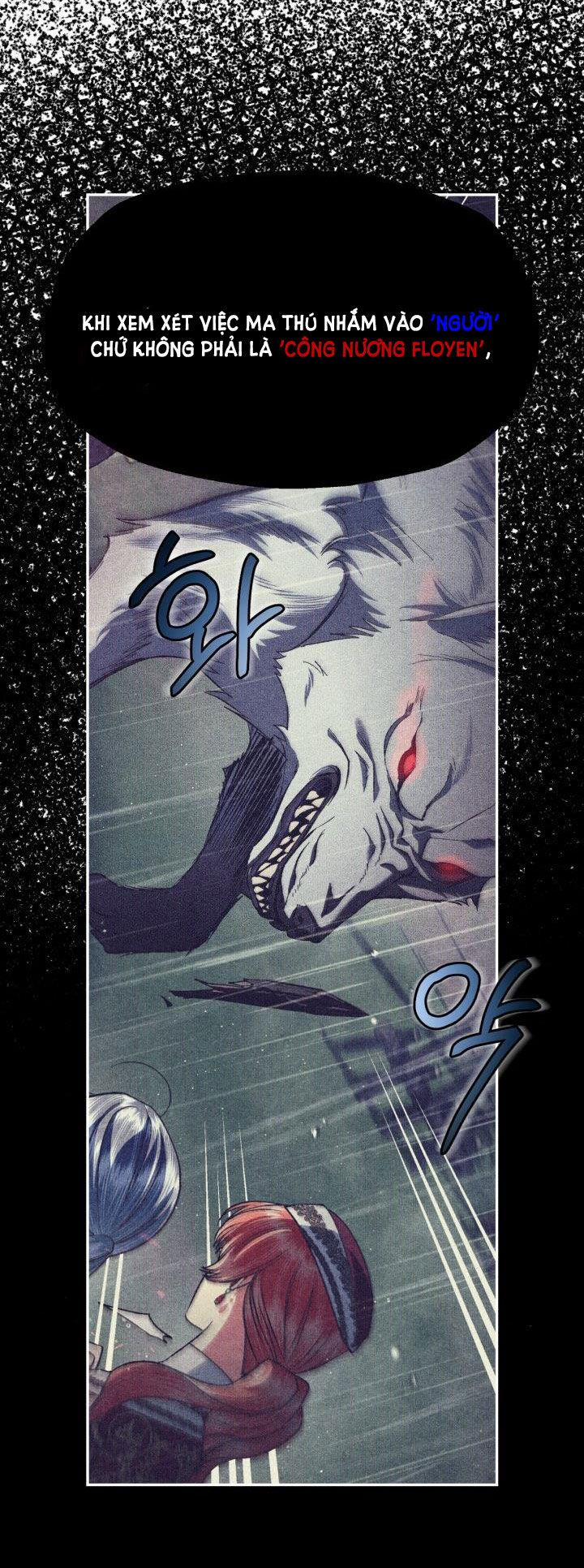 Cha, Con Không Muốn Kết Hôn! 96 trang 26