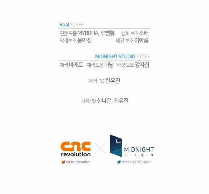 Cha, Con Không Muốn Kết Hôn! 98 trang 85