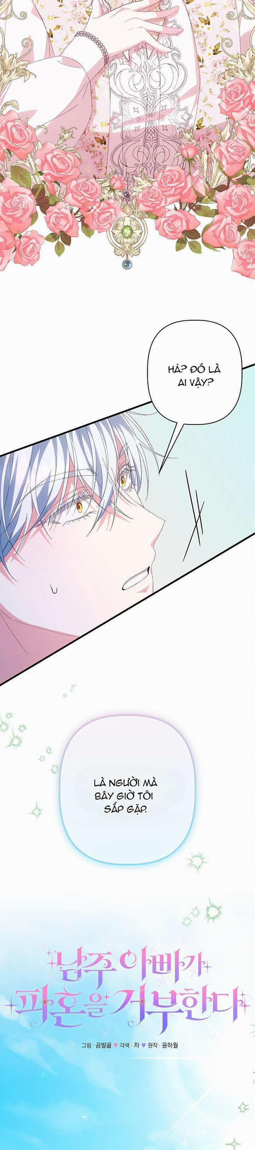 Cha Của Nam Chính Từ Chối Hủy Hôn 16 trang 14