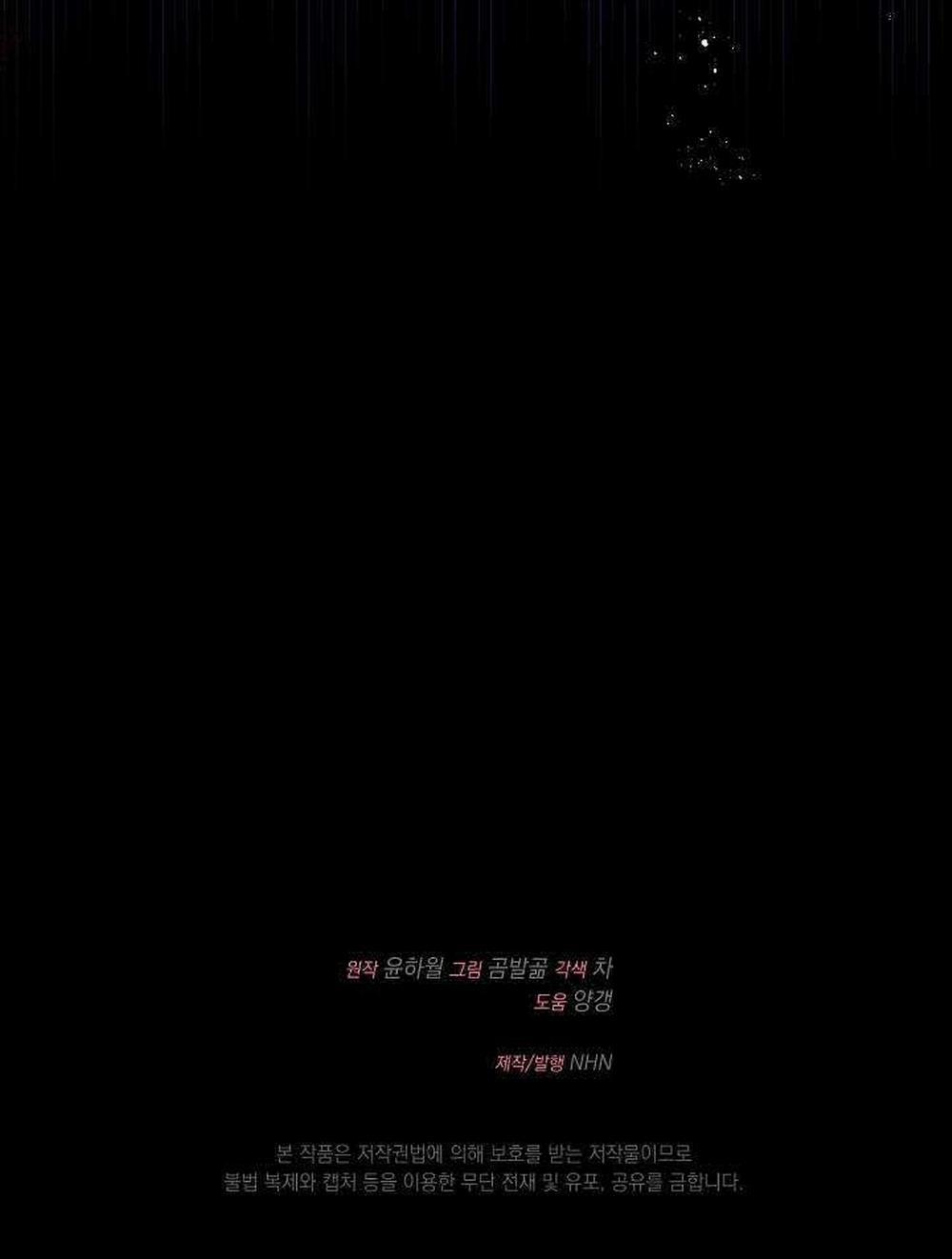 Cha Của Nam Chính Từ Chối Hủy Hôn 19 trang 39