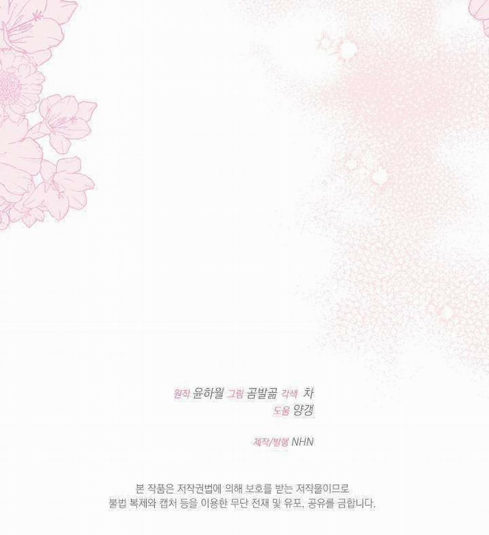 Cha Của Nam Chính Từ Chối Hủy Hôn 20 trang 40