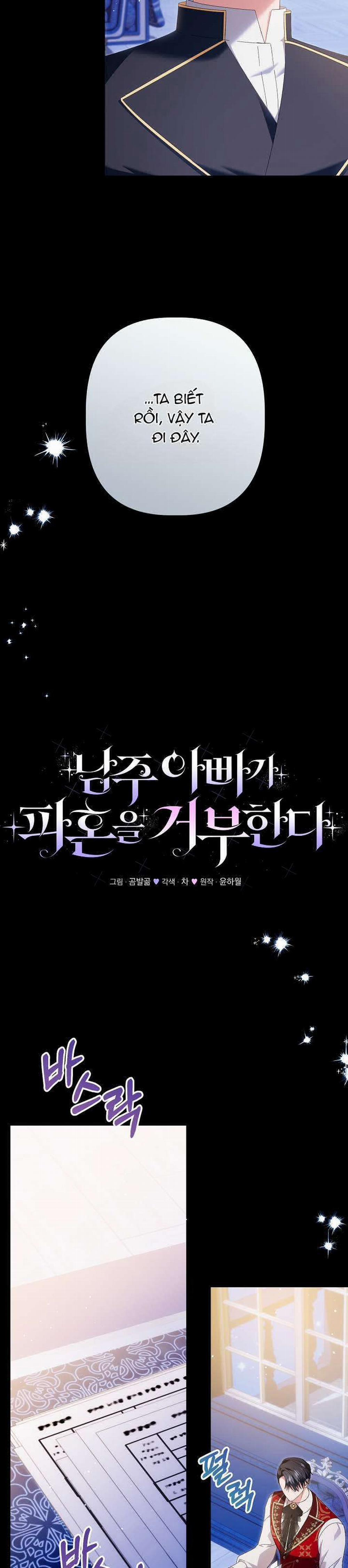 Cha Của Nam Chính Từ Chối Hủy Hôn 21 trang 6