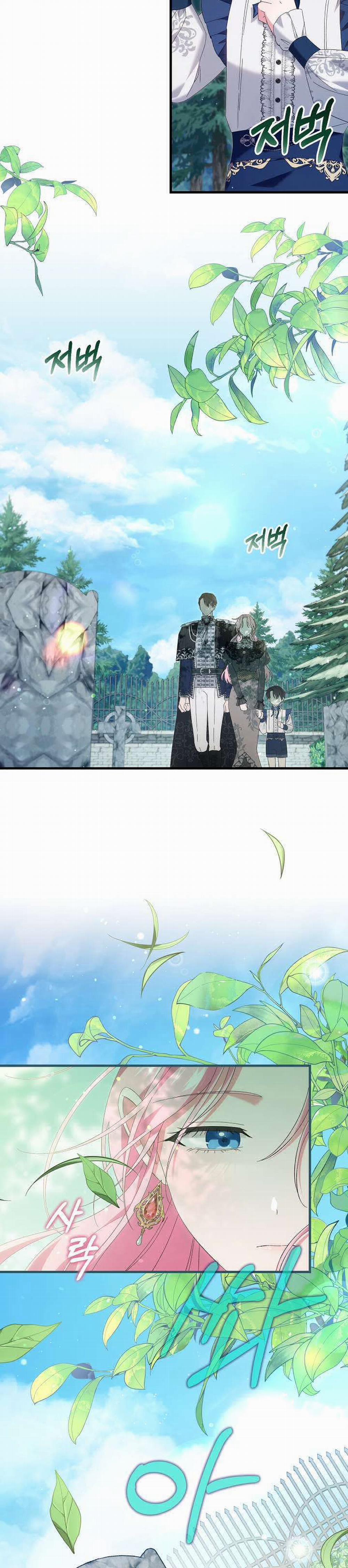 Cha Của Nam Chính Từ Chối Hủy Hôn 23 trang 6