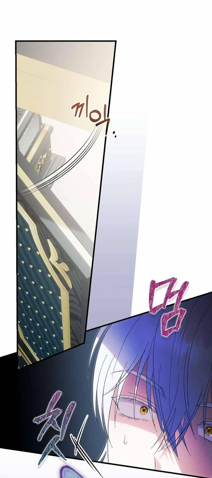 Cha Của Nam Chính Từ Chối Hủy Hôn 25 trang 51