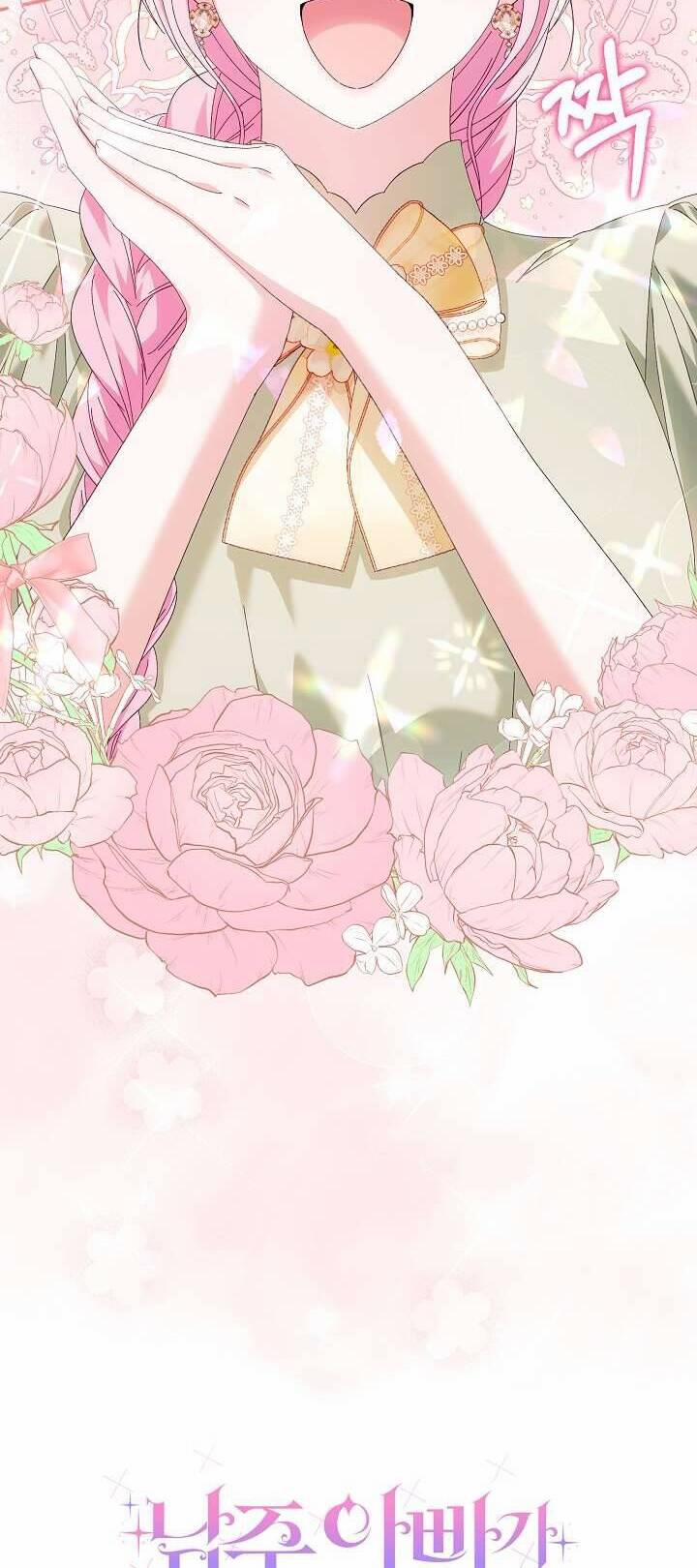 Cha Của Nam Chính Từ Chối Hủy Hôn 26 trang 17