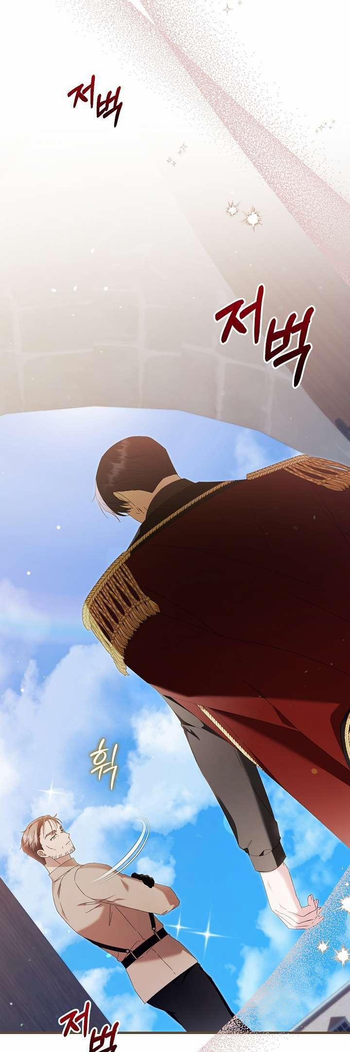 Cha Của Nam Chính Từ Chối Hủy Hôn 28 trang 1