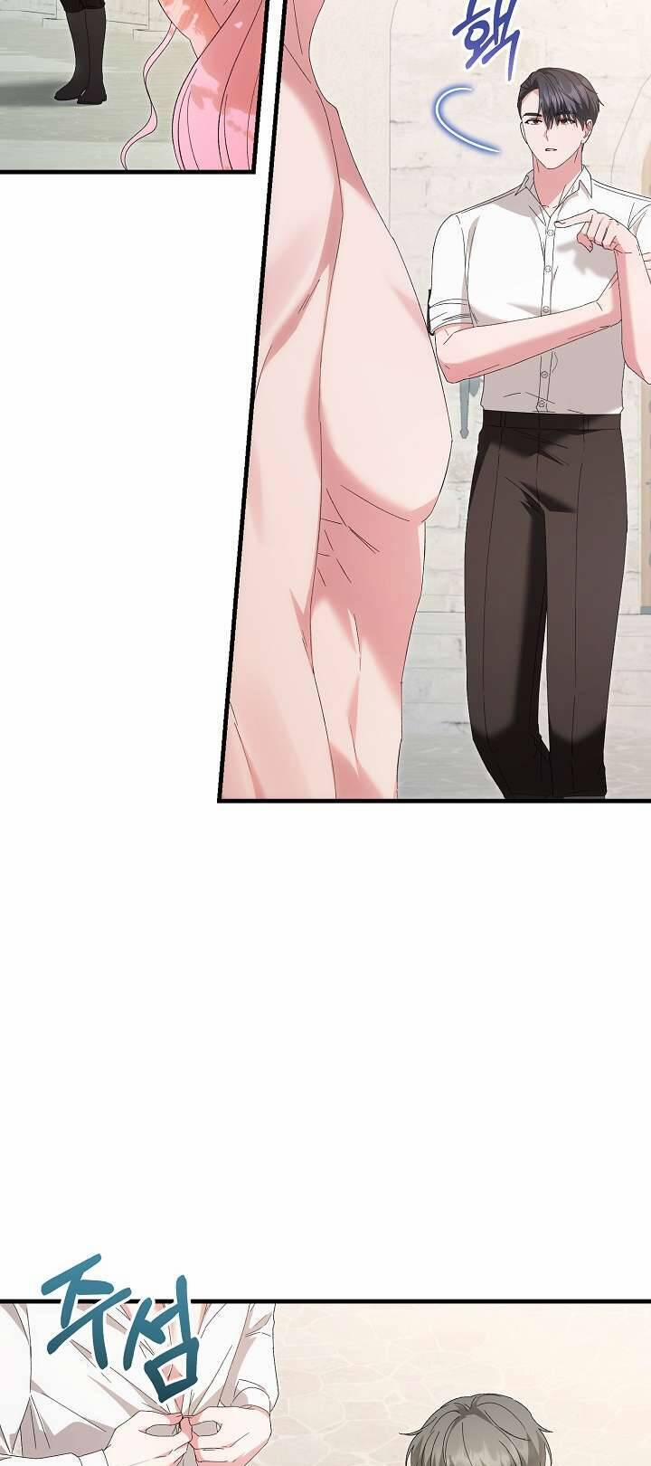 Cha Của Nam Chính Từ Chối Hủy Hôn 29 trang 17