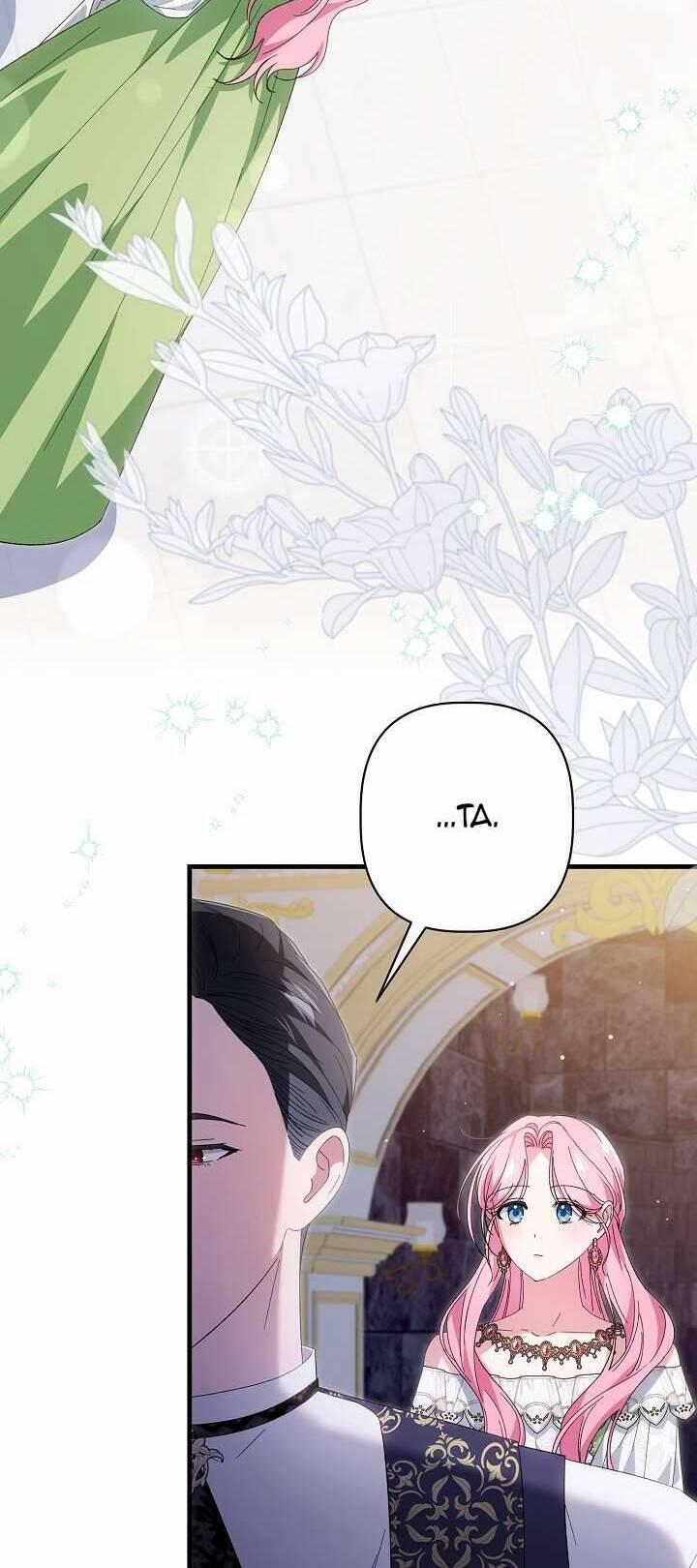 Cha Của Nam Chính Từ Chối Hủy Hôn 35 trang 9