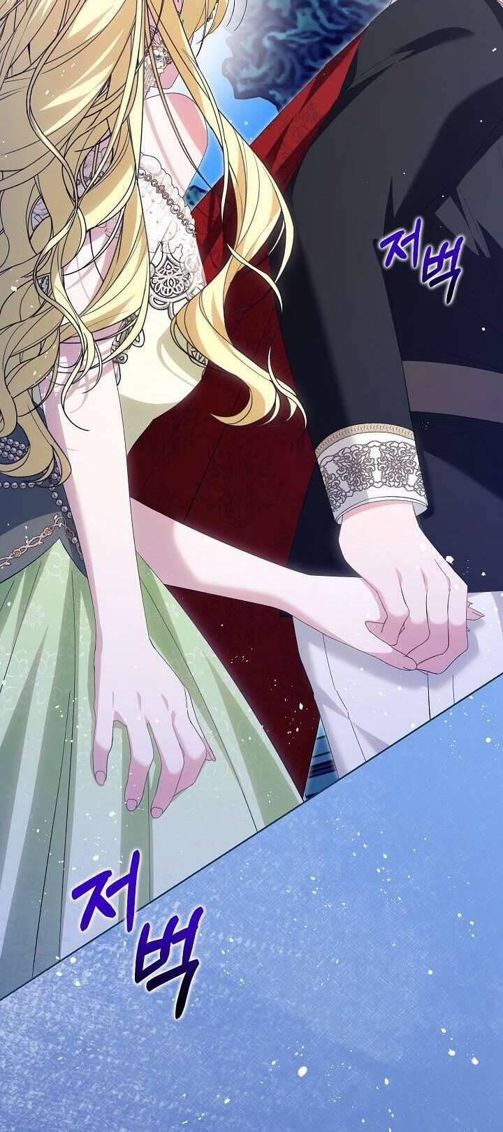 Cha Của Nam Chính Từ Chối Hủy Hôn 37 trang 18