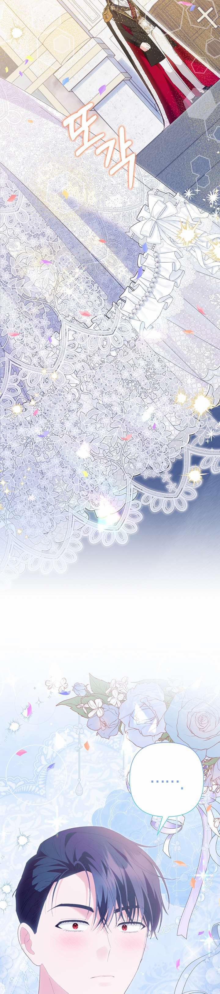 Cha Của Nam Chính Từ Chối Hủy Hôn 38 trang 25