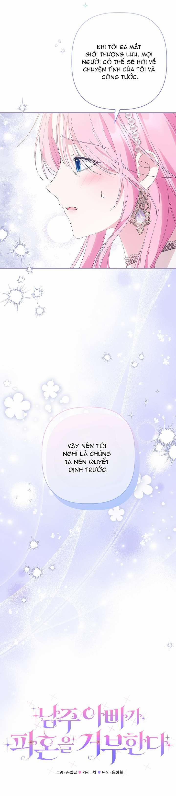 Cha Của Nam Chính Từ Chối Hủy Hôn 38 trang 3