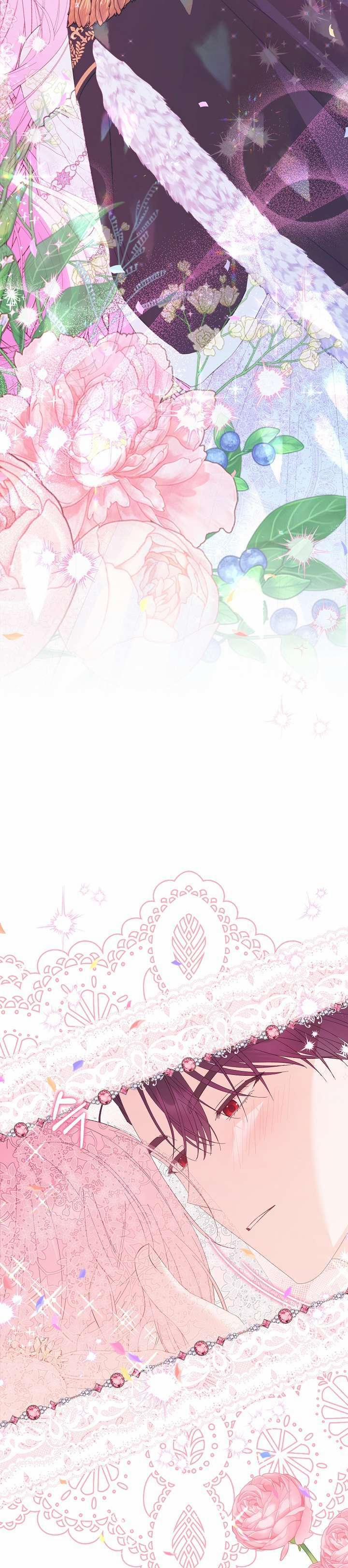 Cha Của Nam Chính Từ Chối Hủy Hôn 38 trang 36