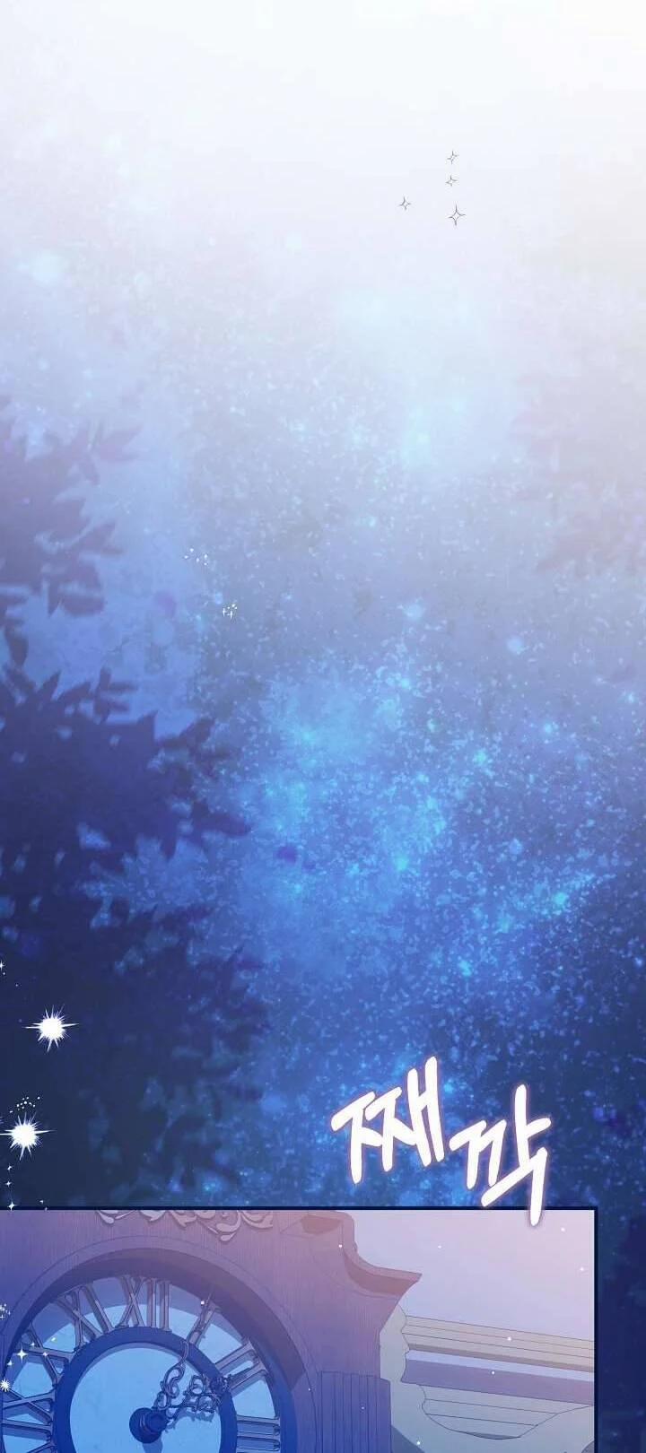 Cha Của Nam Chính Từ Chối Hủy Hôn 39 trang 62