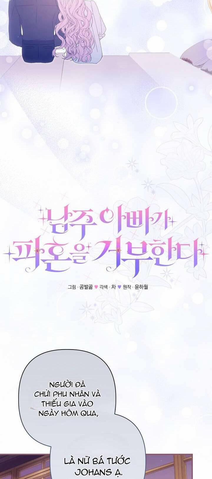 Cha Của Nam Chính Từ Chối Hủy Hôn 42 trang 17