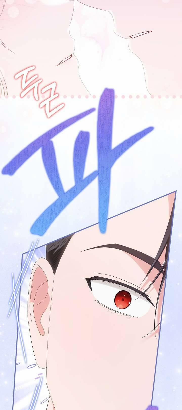 Cha Của Nam Chính Từ Chối Hủy Hôn 43 trang 16