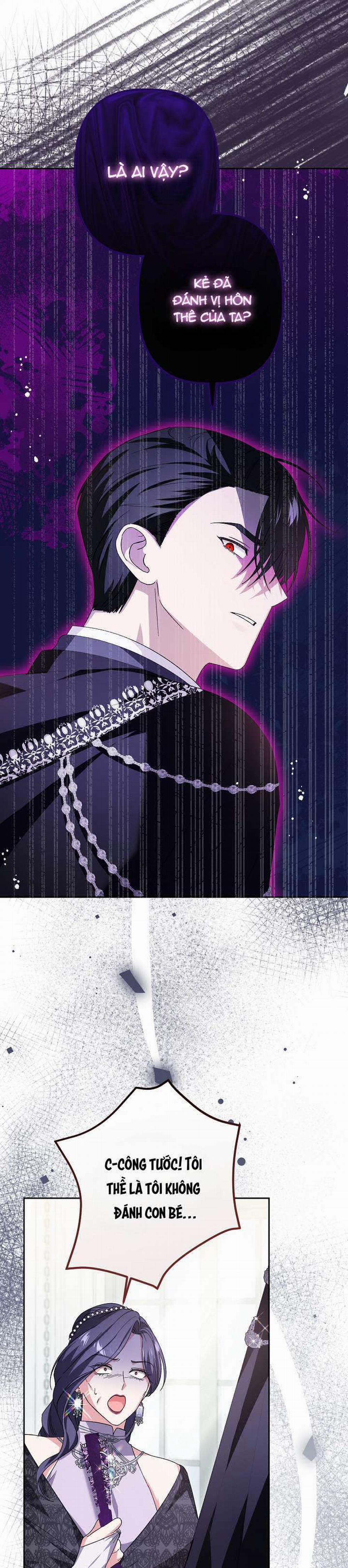 Cha Của Nam Chính Từ Chối Hủy Hôn 7 trang 26