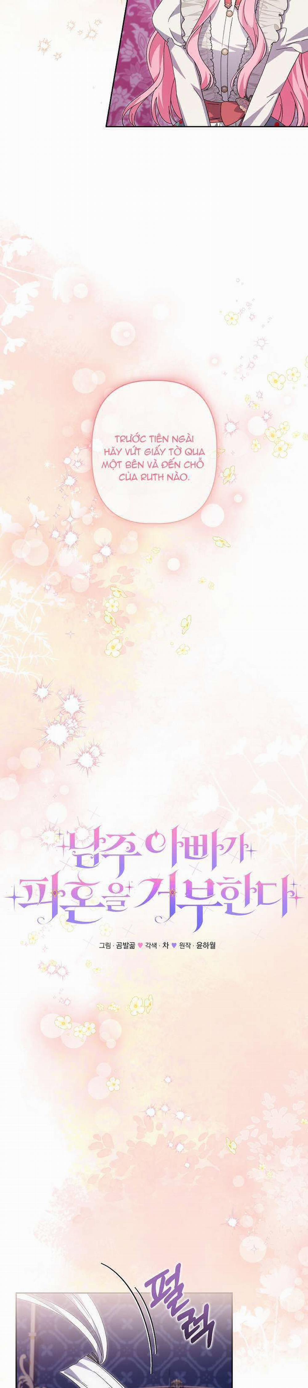 Cha Của Nam Chính Từ Chối Hủy Hôn 9 trang 32