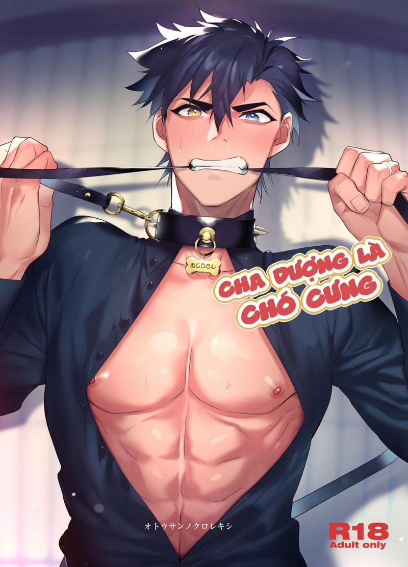 Cha Dượng Là Chó Cưng 2 trang 0