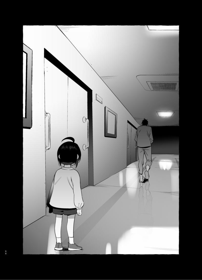 Cha Dượng Là Chó Cưng 2 trang 55