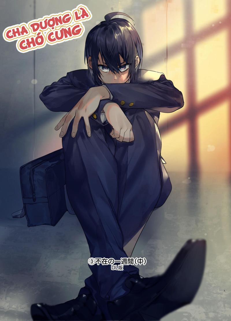 Cha Dượng Là Chó Cưng 3 trang 2