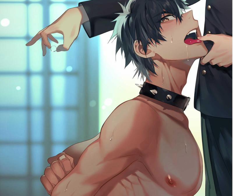 Cha Dượng Là Chó Cưng 3 trang 3