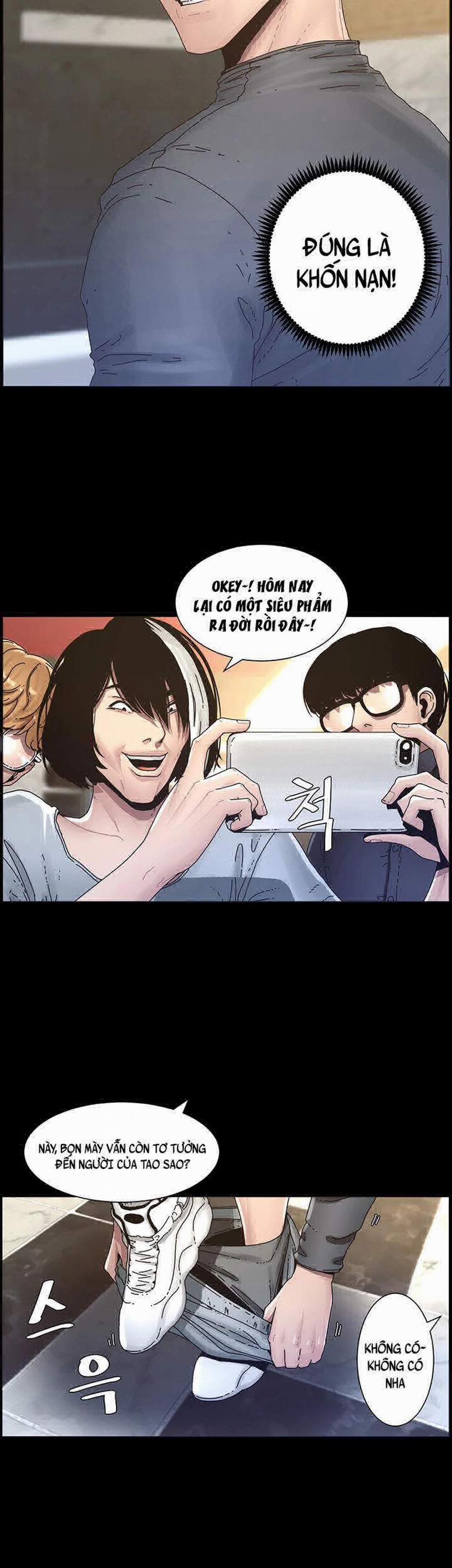 Cha Dượng 32 trang 17