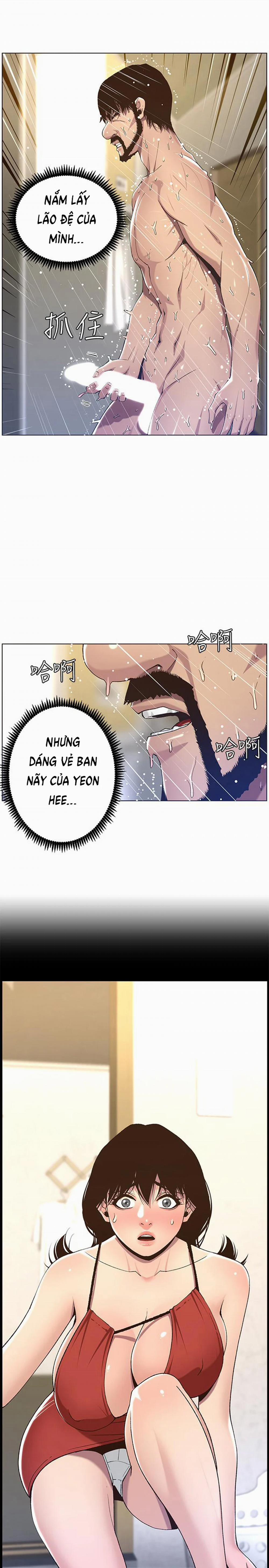 Cha Dượng 57 trang 24