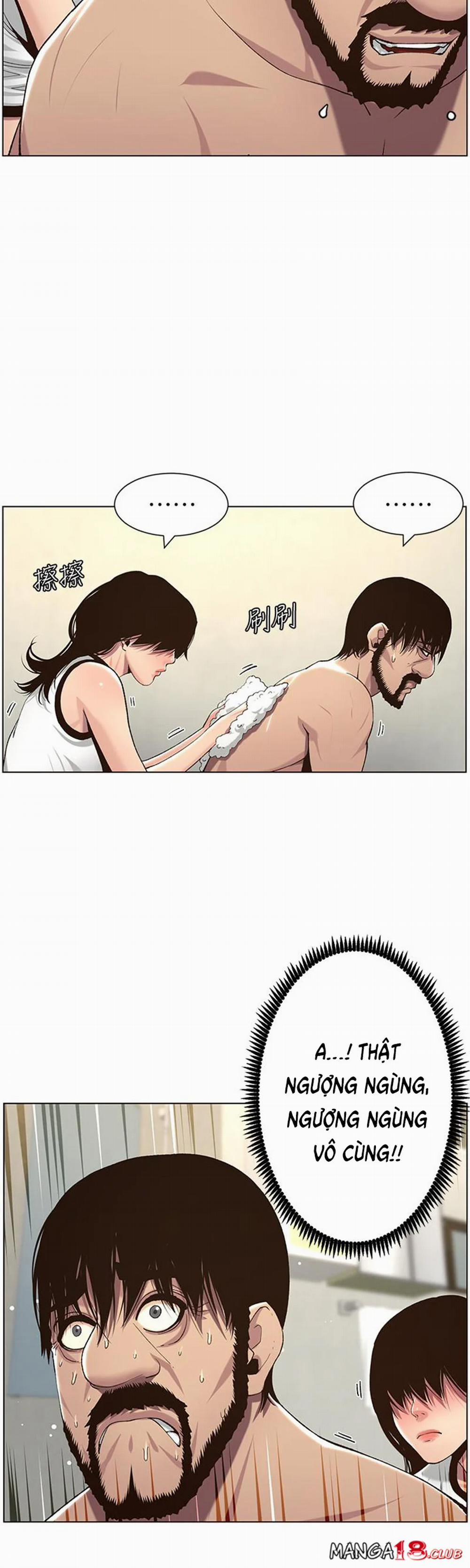 Cha Dượng 58 trang 14