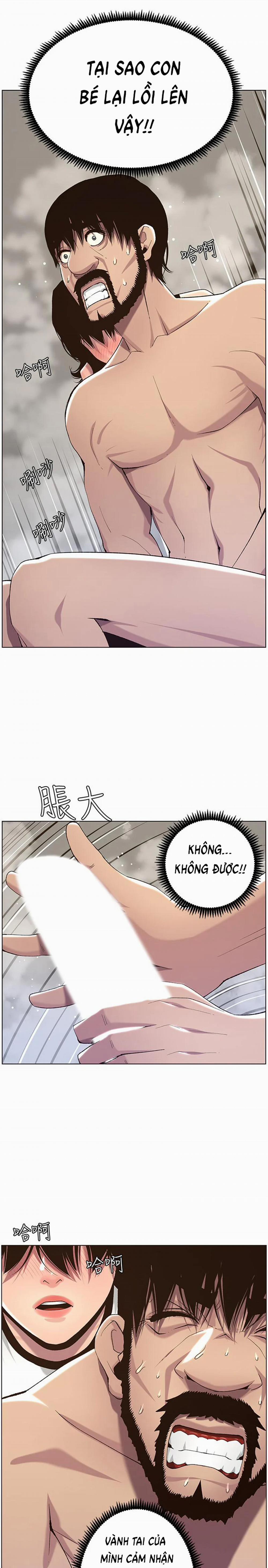 Cha Dượng 58 trang 19