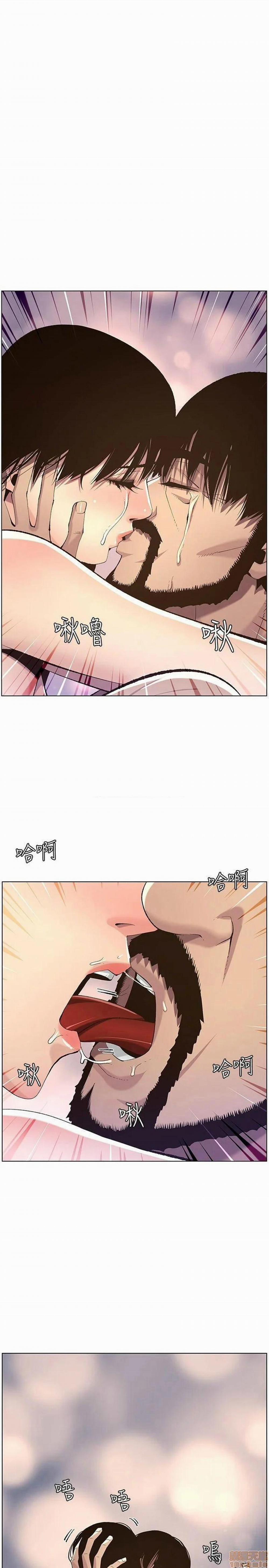 Cha Dượng 63 trang 0