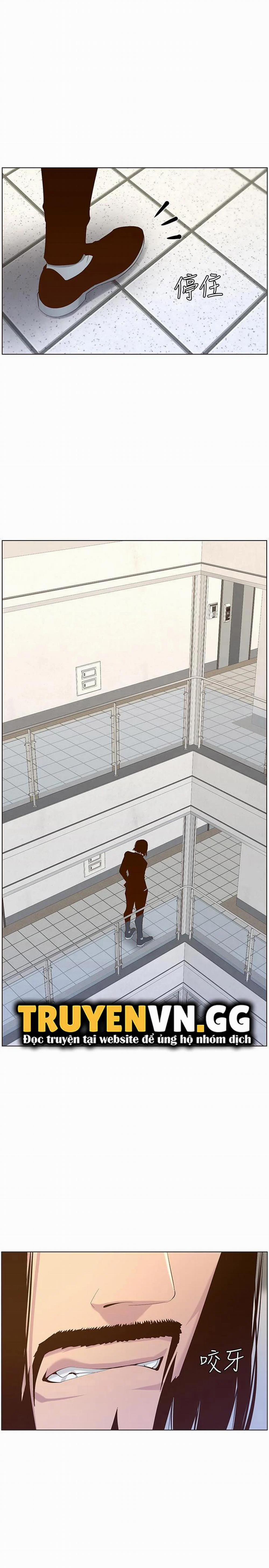 Cha Dượng 69 trang 0