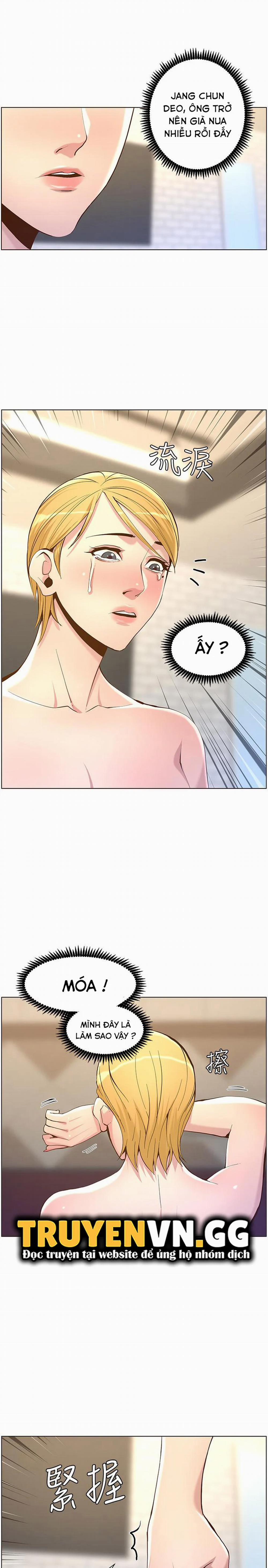 Cha Dượng 69 trang 16