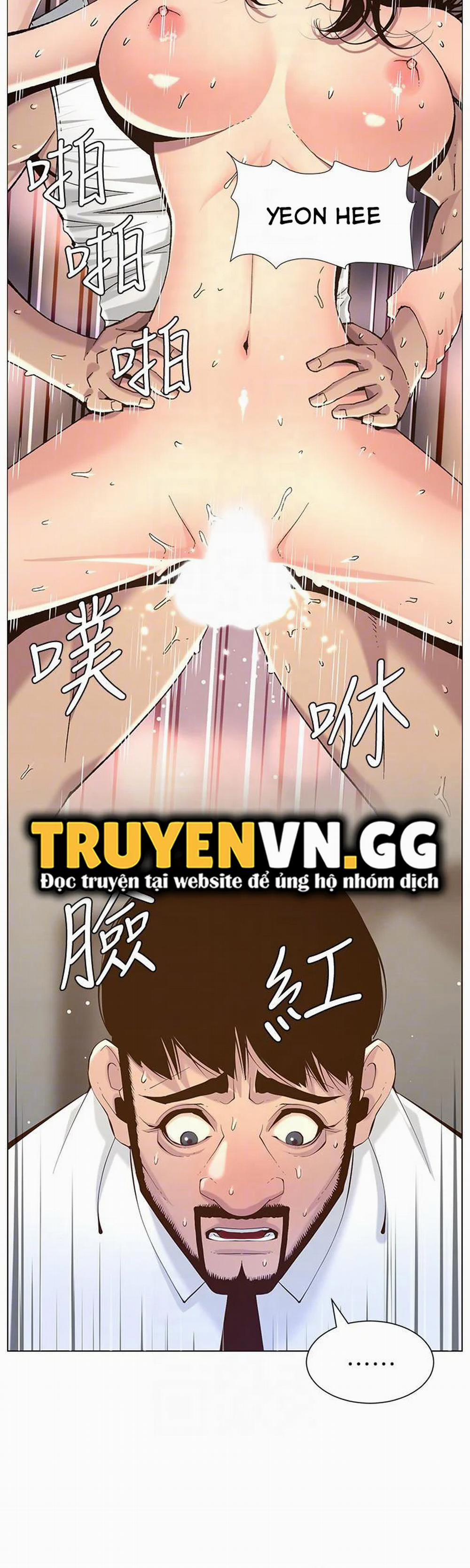 Cha Dượng 69 trang 7