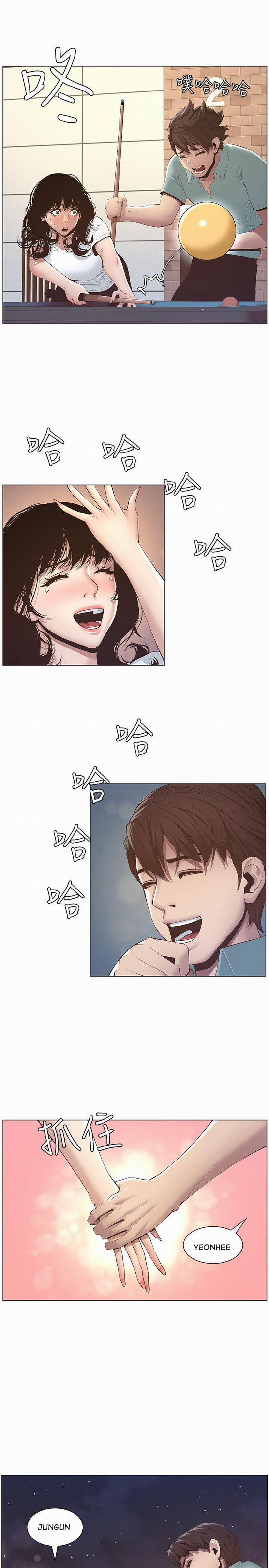 Cha Dượng 7 trang 22