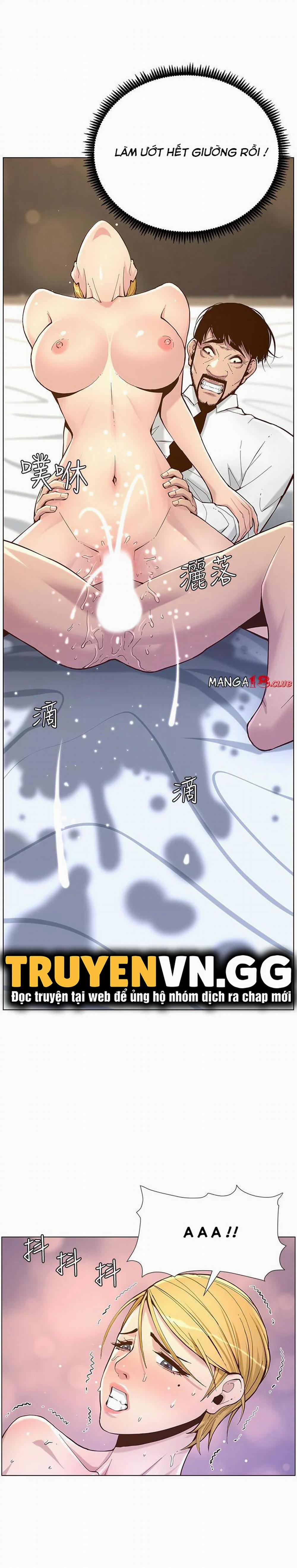 Cha Dượng 71 trang 21