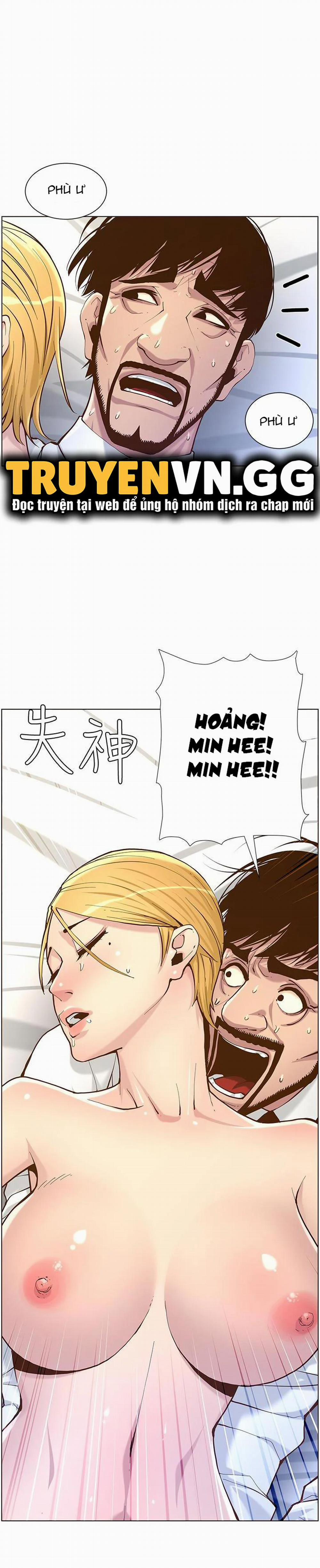 Cha Dượng 71 trang 26