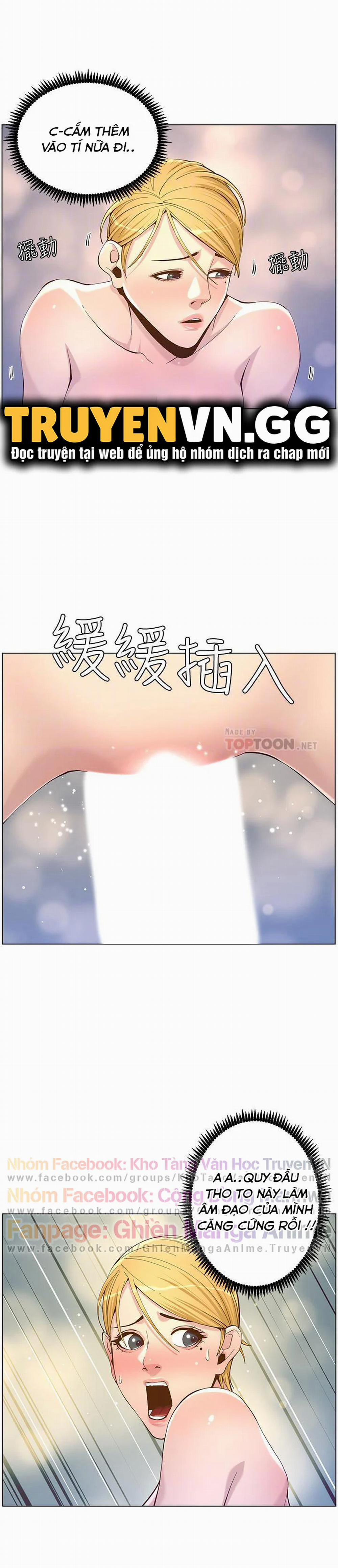 Cha Dượng 71 trang 9