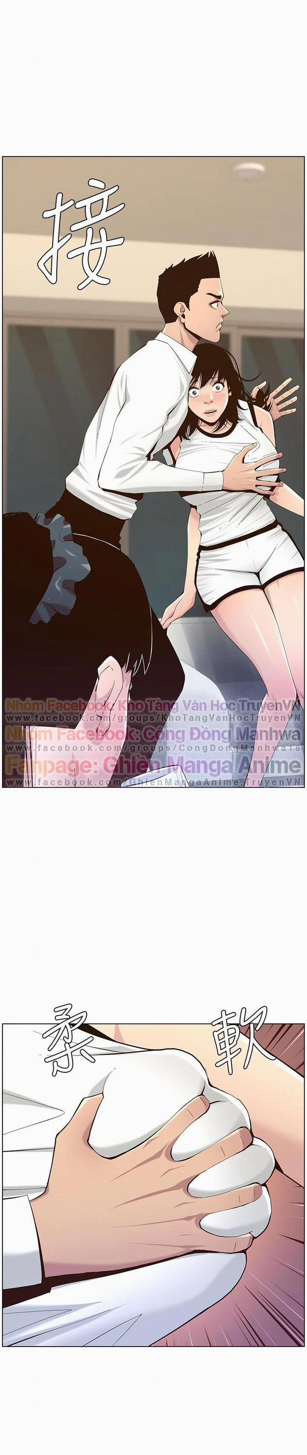 Cha Dượng 72 trang 15