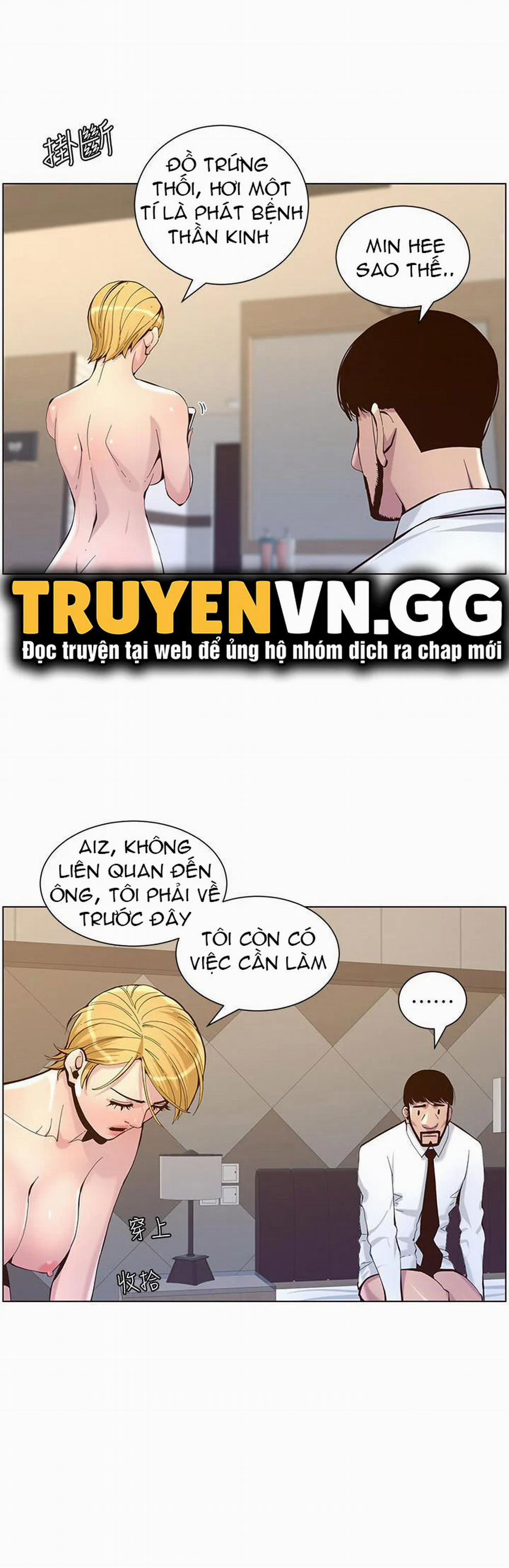 Cha Dượng 72 trang 7