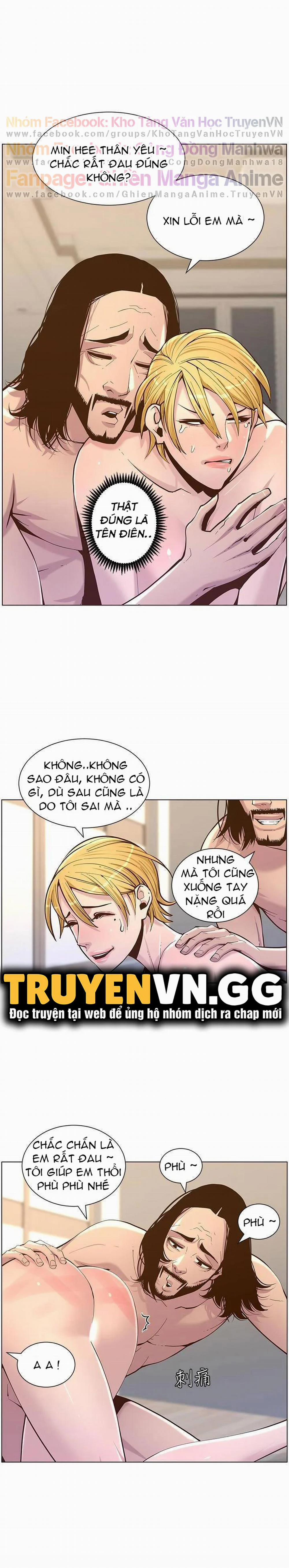 Cha Dượng 73 trang 14