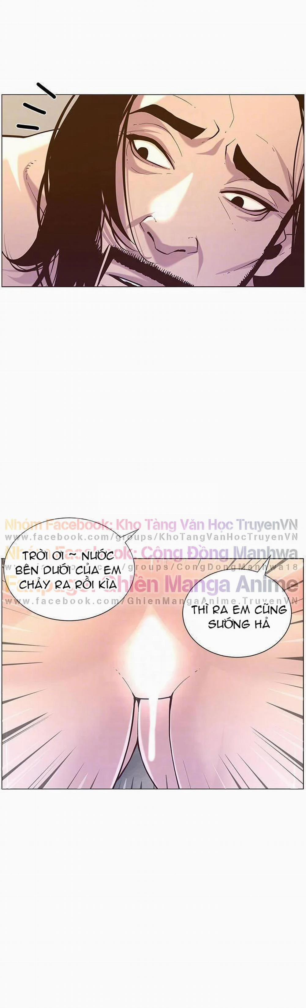 Cha Dượng 73 trang 15