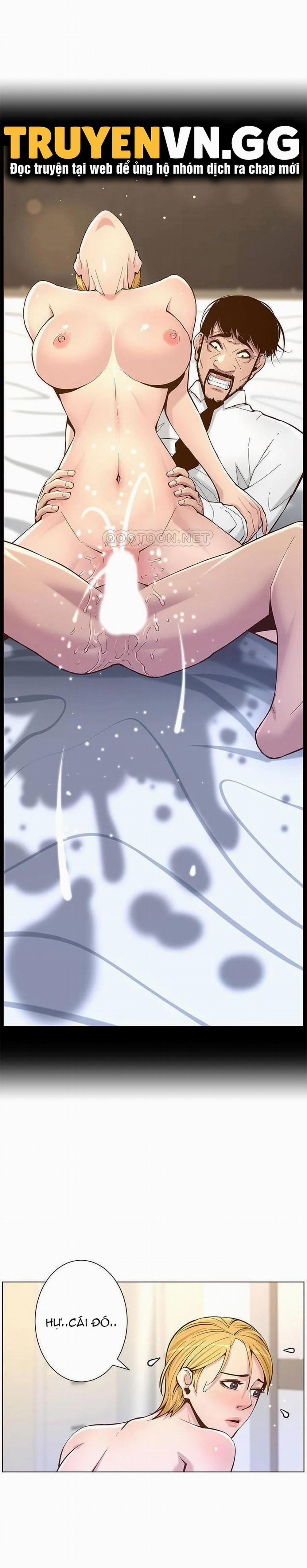 Cha Dượng 73 trang 18