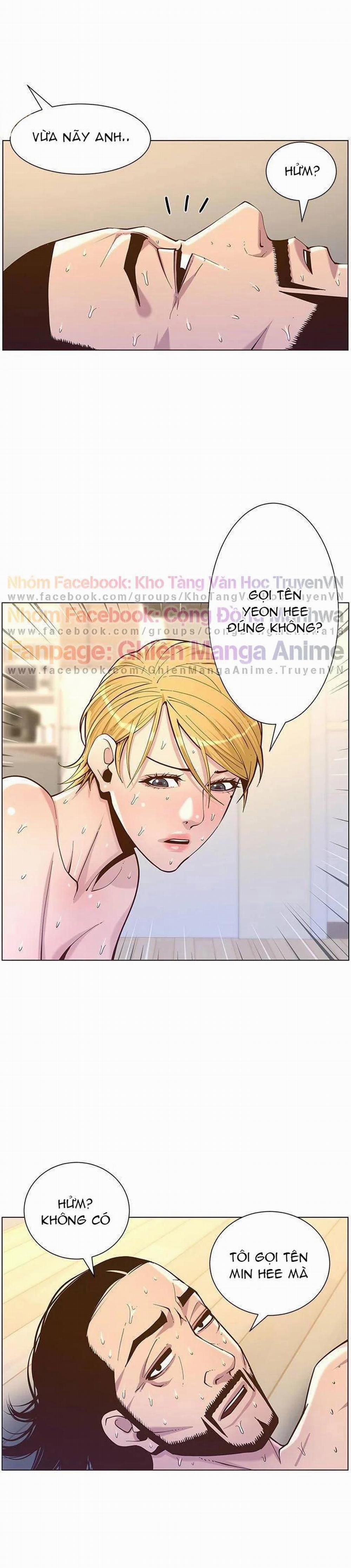 Cha Dượng 75 trang 1