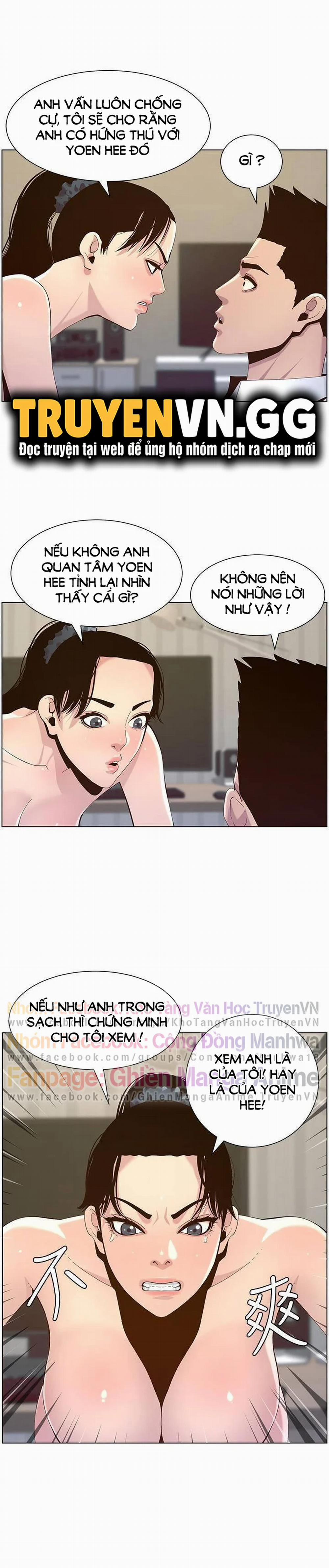 Cha Dượng 77 trang 6