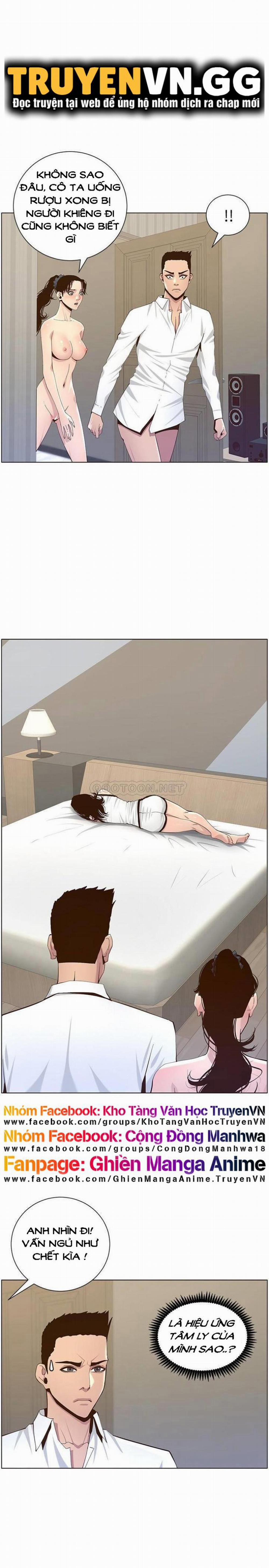 Cha Dượng 80 trang 0