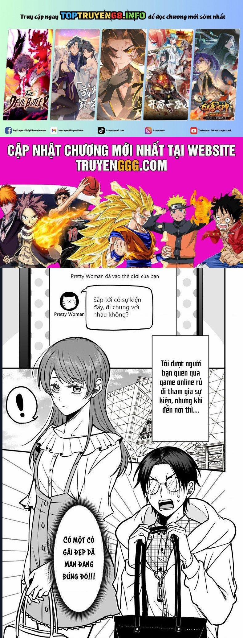 Chả Là Tôi Thích Kiểu Gap Couple Thế Này 1 trang 0