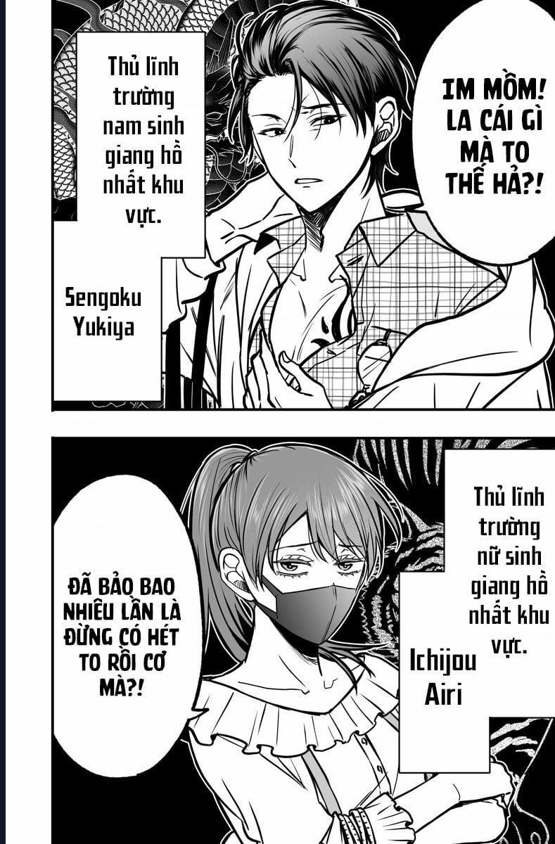 Chả Là Tôi Thích Kiểu Gap Couple Thế Này 1 trang 13